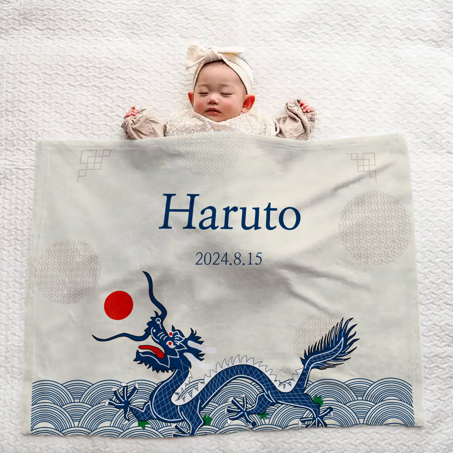 Custom Baby Blanket with Name – Ocean Waves & Dragon Pattern