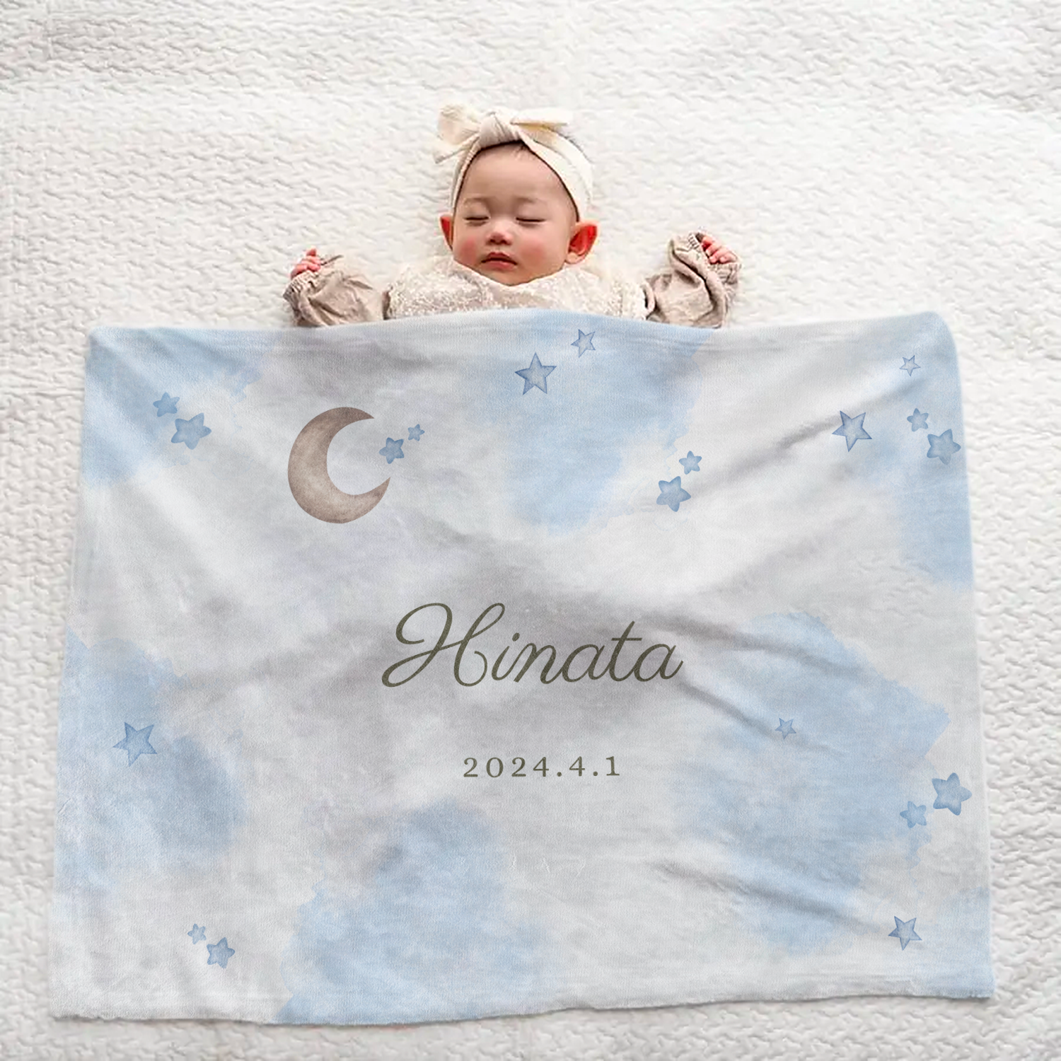 Personalized Large Baby Blanket | Sky Design