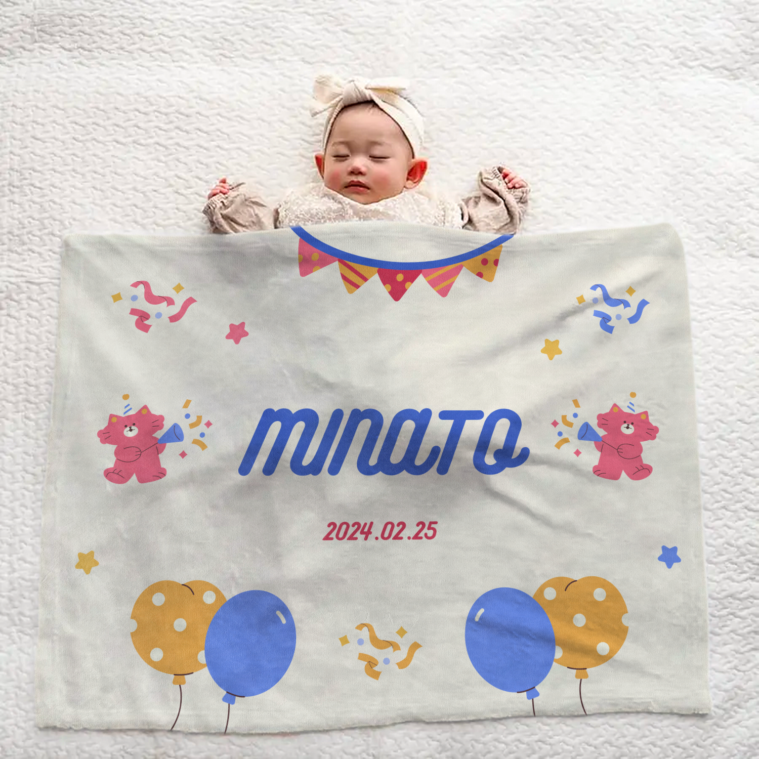 Custom Baby Blanket with Name | Cute Kitty Pattern