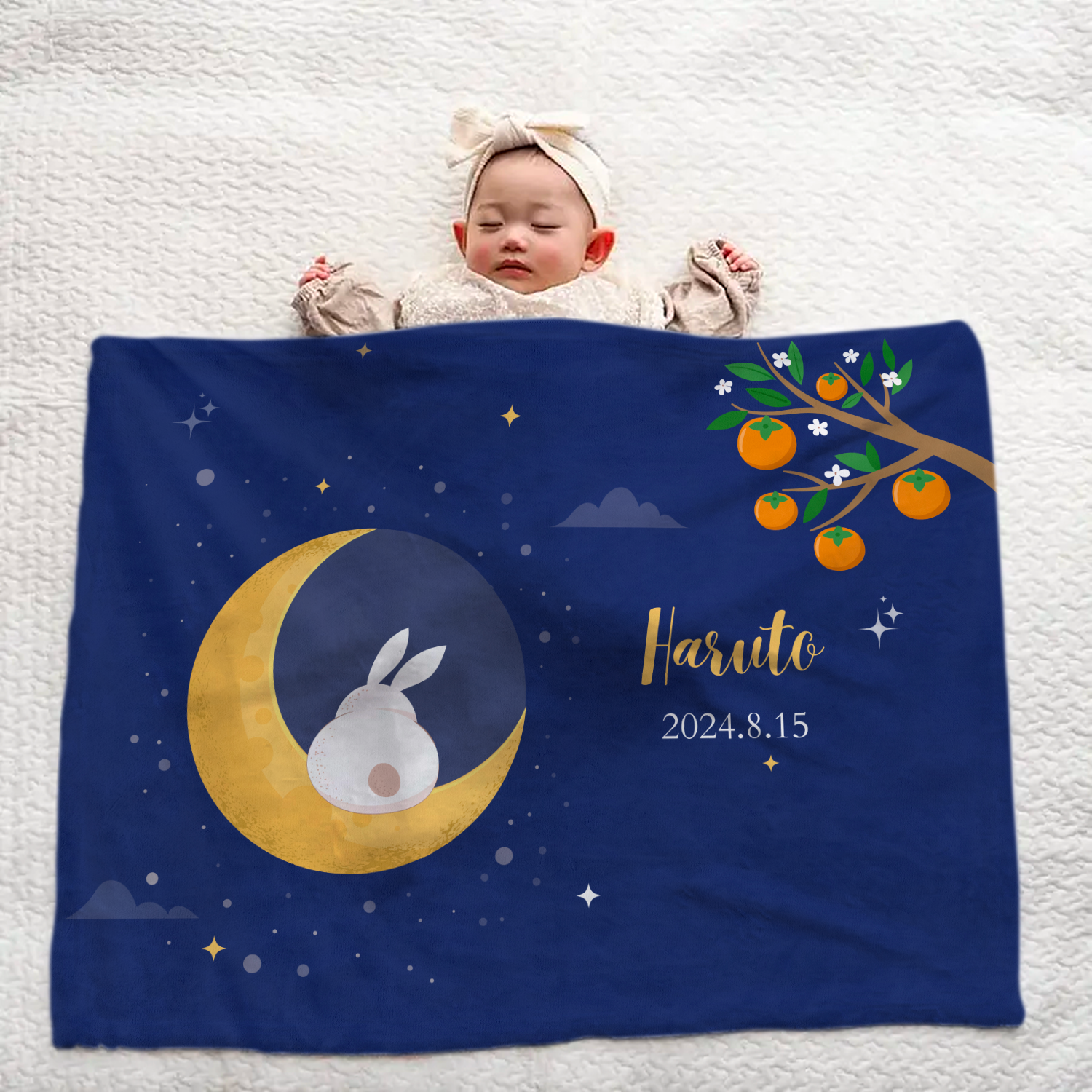 Personalized Baby Blanket | Cozy Design with Moon, Rabbit & Persimmon Tree