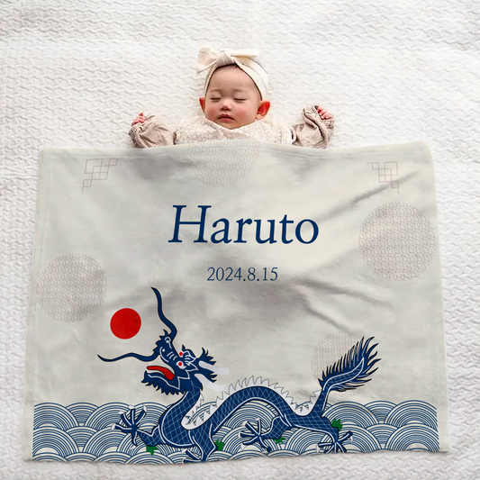 Custom Baby Blanket with Name – Ocean Waves & Dragon Pattern