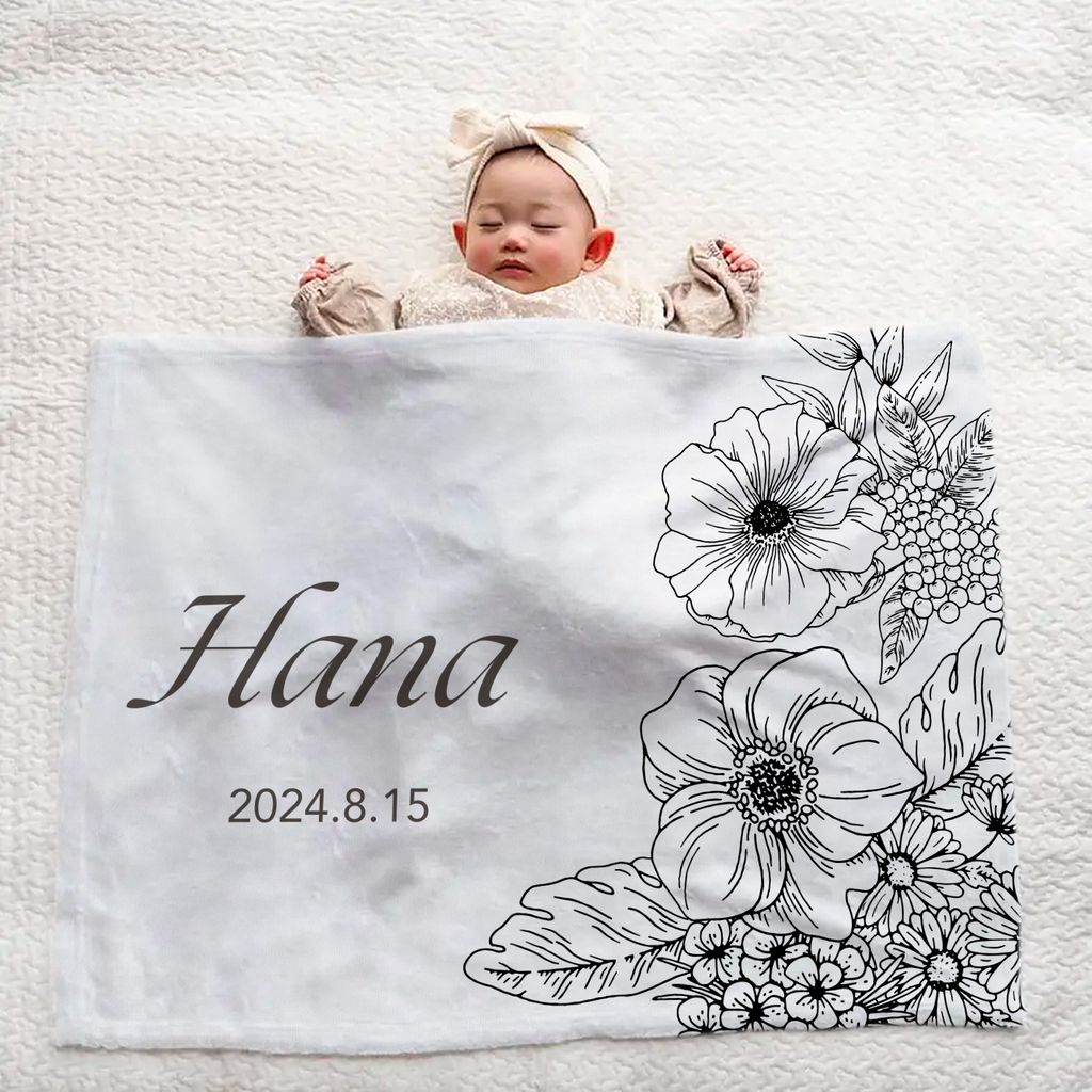 Custom Baby Blanket with Name | Soft and Large | Elegant Floral Pattern