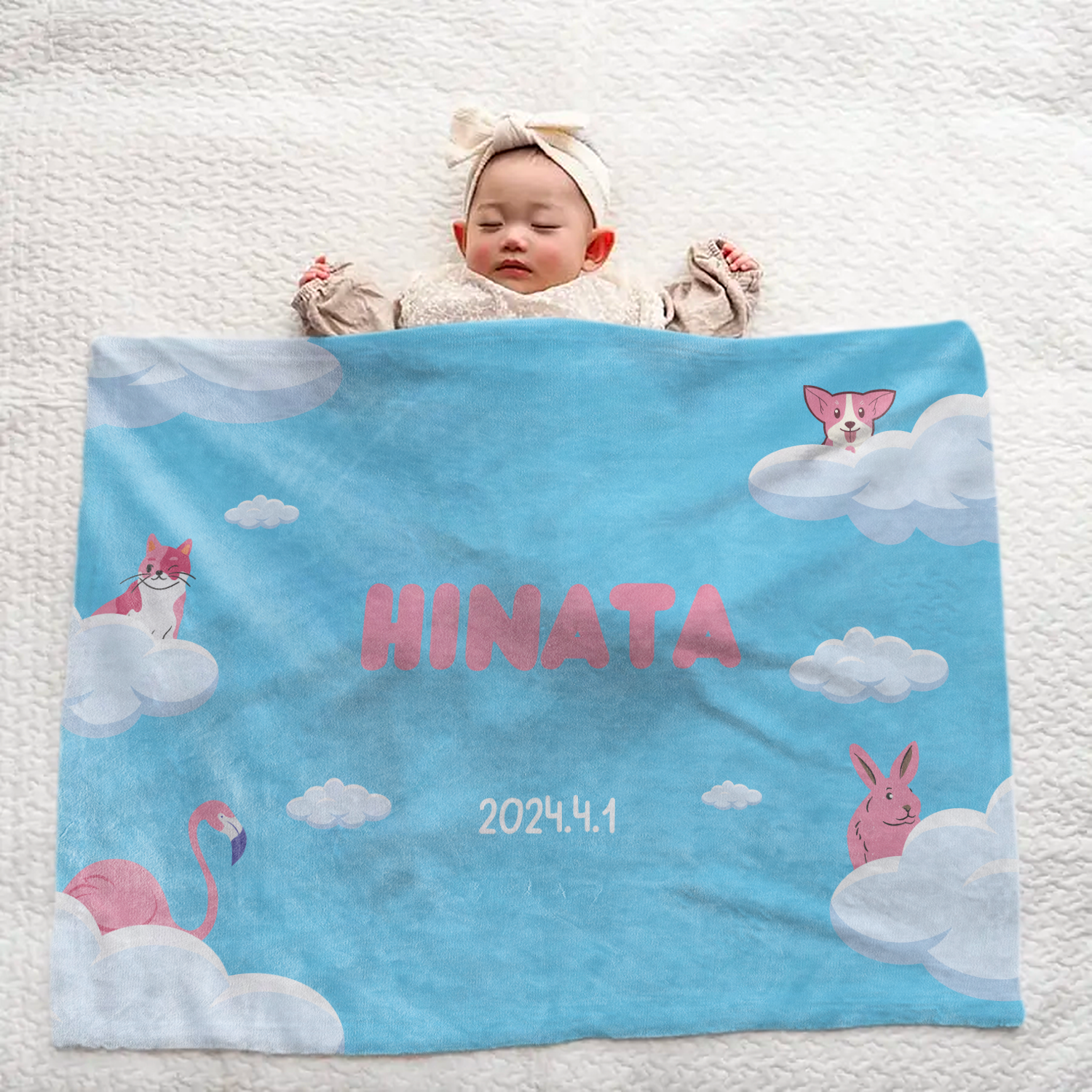 Personalized Large Baby Blanket | Animals and Sky Design