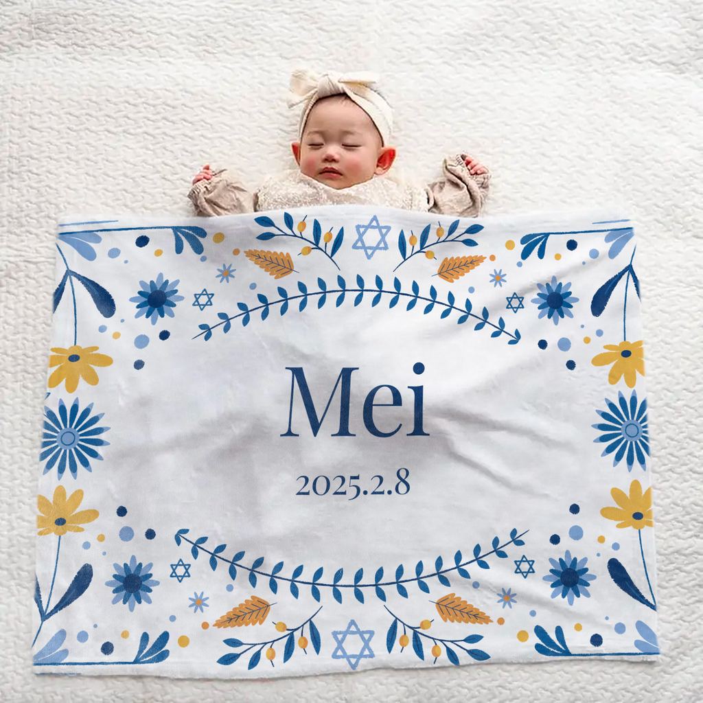 Personalized Name Blanket | Large Size | Gift for Baby or Adult | Lovely Floral Pattern | Great Present