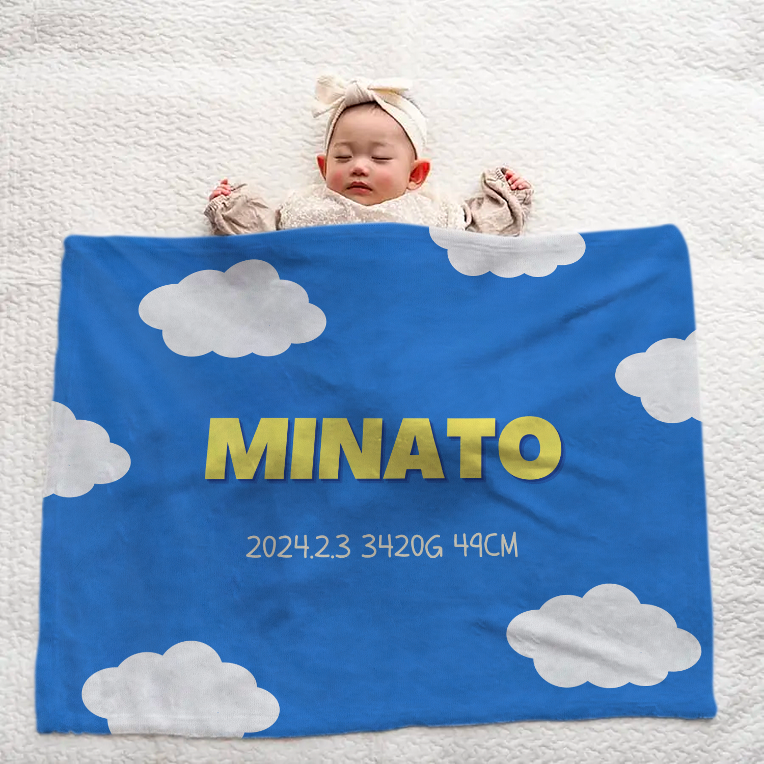 Custom Baby Blanket with Name | Large Size | Soft Cloud Pattern