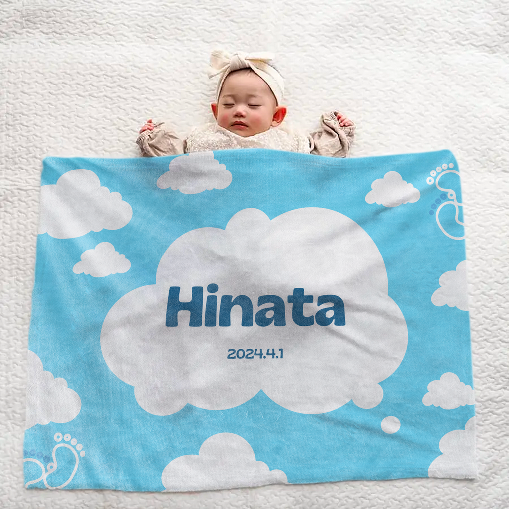 Personalized Large Baby Blanket | Cloud Design