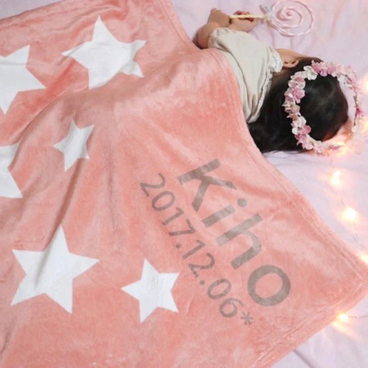 Custom Name Pink Blanket | Large Personalized Gift for Babies and Adults